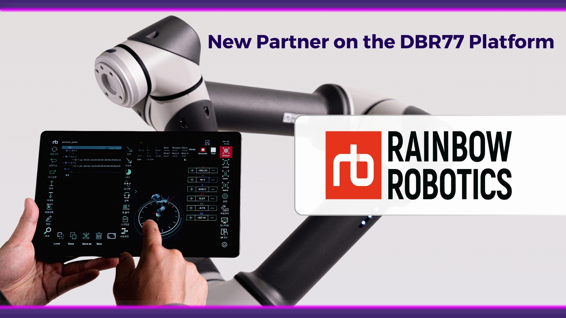 Rainbow Robotics – Lösungen jetzt auf der DBR77-Plattform verfügbar