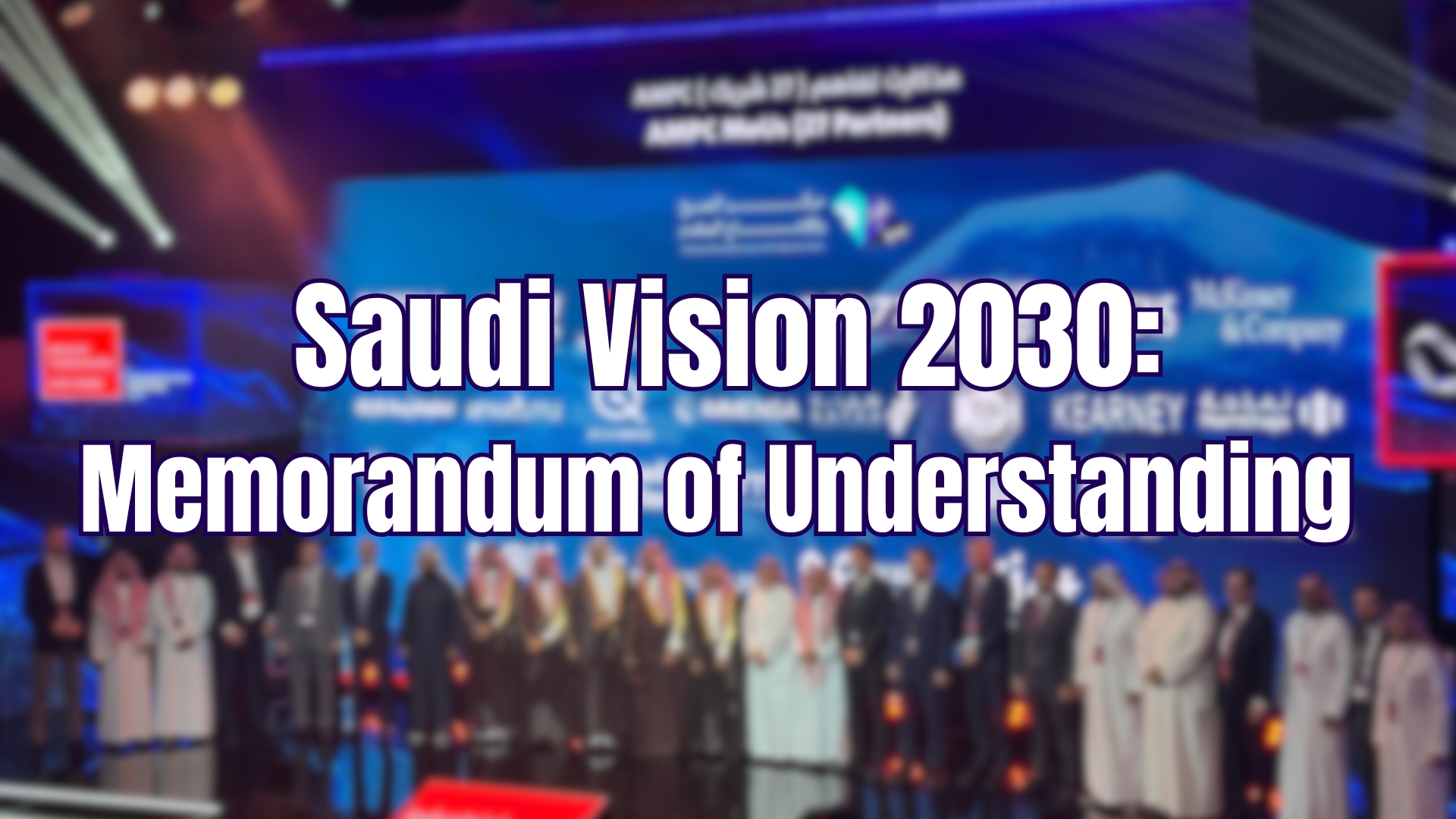 DBR77 Signs Strategic MoU with Saudi Ministry of Industry to Support “Future Factory” Program and Vision 2030